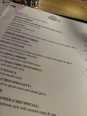 Menu photo 1 Mantra by Indian Garden Schiller Park, IL Menu photo 1 Mantra by Indian Garden Schiller Park, IL
