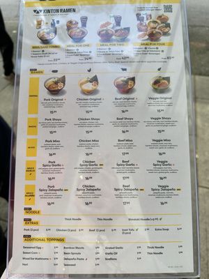Menu photo 1 KINTON RAMEN ROBSON Vancouver, BC Menu photo 1 KINTON RAMEN ROBSON Vancouver, BC