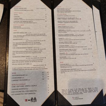 Ippudo Berkeley - Menu - Ramen Near Me - Berkeley, California