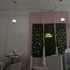 Camellias Cafe gift card