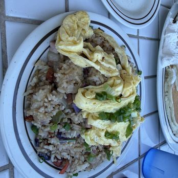 The Gazebo Restaurant - Fried rice plate (half order) - Breakfast & Brunch Near Me - Lahaina, Hawaii