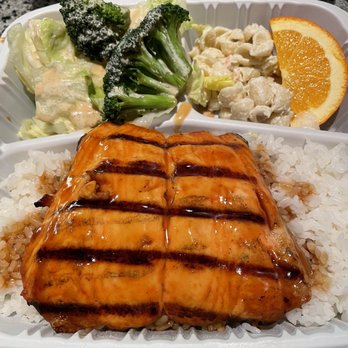 Kaz Teriyaki Grill - Salmon bento - Japanese Near Me - San Mateo, California Kaz Teriyaki Grill - Salmon bento - Japanese Near Me - San Mateo, California