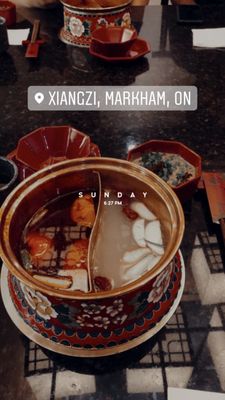 Xiang Zi HotPot by null