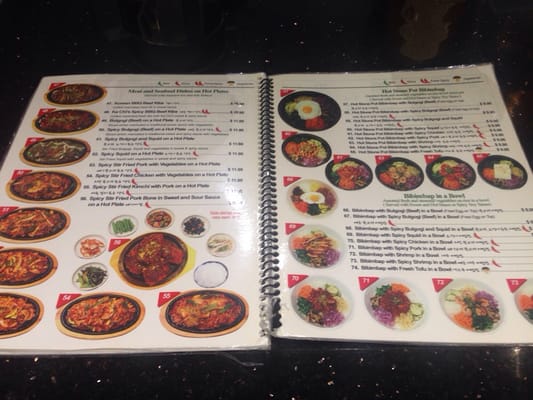 Menu photo 6 Ka Chi Toronto, ON Menu photo 6 Ka Chi Toronto, ON