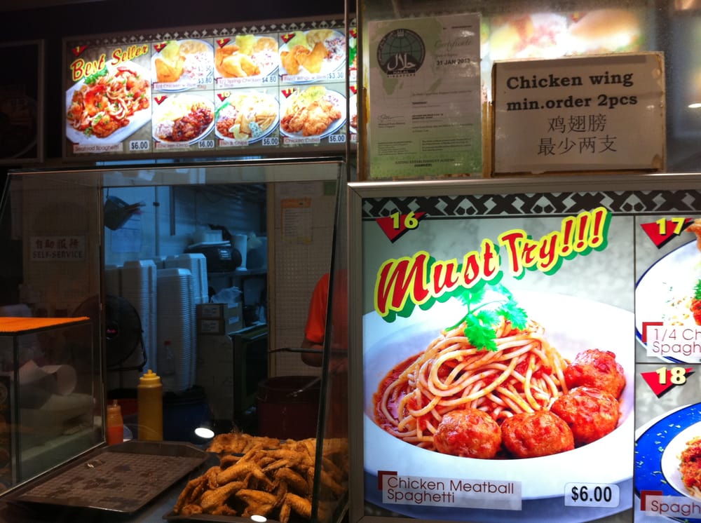 COFFEE EXPRESS 2000 Updated August 2024 Block 443 Pasir Ris Dr 6