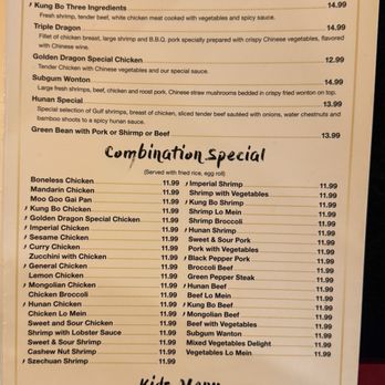 Golden Dragon - Menu 12/21/2024 Page 3 of 5 - Chinese Near Me - Houma, Louisiana Golden Dragon - Menu 12/21/2024 Page 3 of 5 - Chinese Near Me - Houma, Louisiana