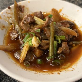 Mian - Chicken Gizzard - Szechuan Near Me - Honolulu, Hawaii Mian - Chicken Gizzard - Szechuan Near Me - Honolulu, Hawaii