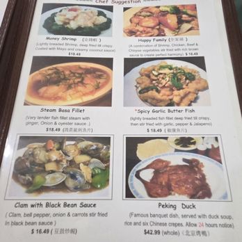 Wok'n World - Menu August 2026 - Szechuan Near Me - Las Cruces, New Mexico Wok'n World - Menu August 2026 - Szechuan Near Me - Las Cruces, New Mexico