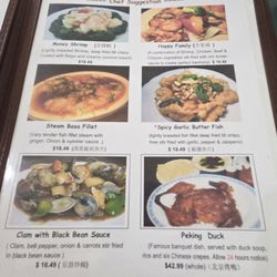 Wok'n World - Menu August 2026