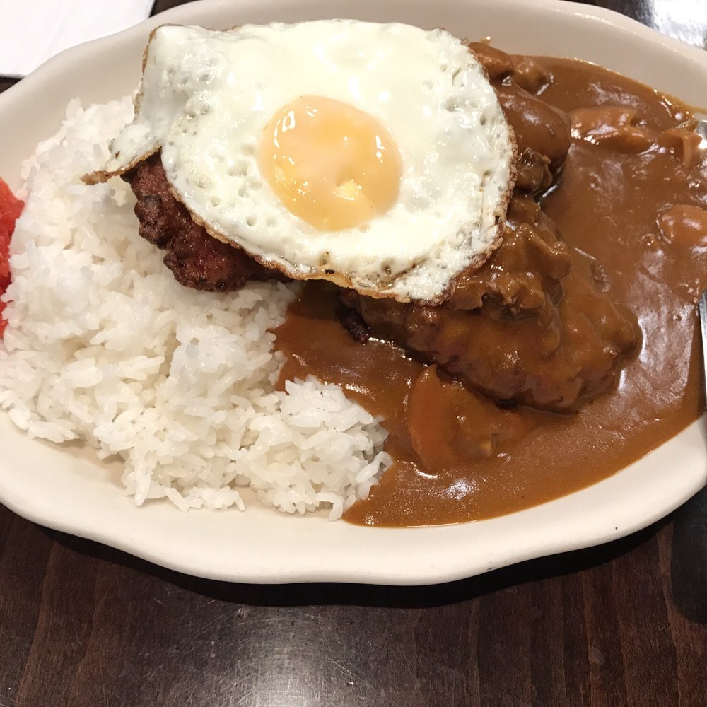 Cafe Mami - Tatsuta Curry with cheese and sunny side up egg - Japanese Curry Near Me - Cambridge, Massachusetts Cafe Mami - Tatsuta Curry with cheese and sunny side up egg - Japanese Curry Near Me - Cambridge, Massachusetts