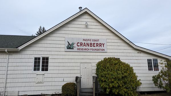 Cranberry Museum by null
