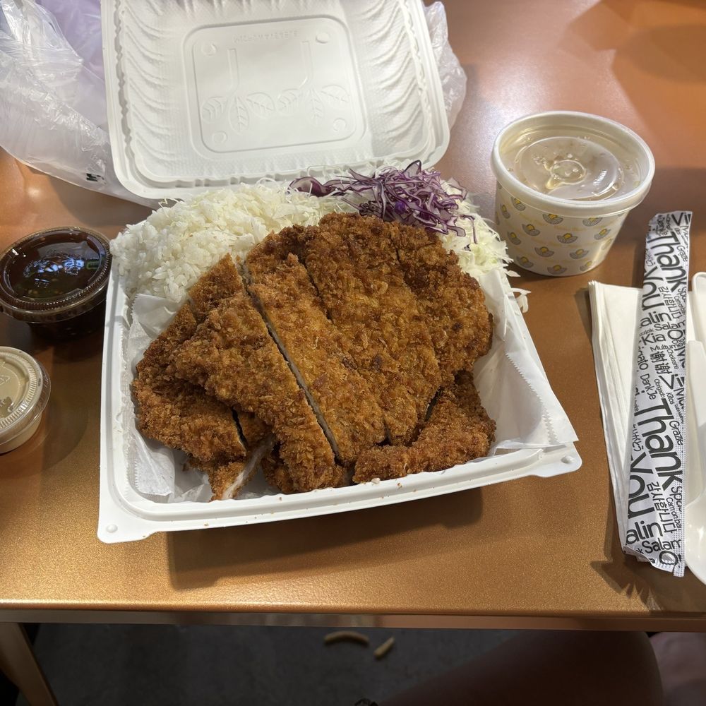 Kz Mori - Pork Katsu - Japanese Curry Near Me - West Covina, California