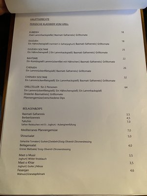 Menu photo 1 Daloon Gießen, HE