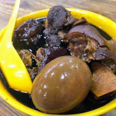Authentic Mun Chee Kee King of Pig's Organ Soup by null