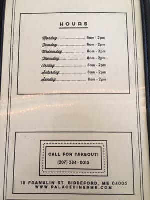 Menu photo 8 Palace Diner Biddeford, ME Menu photo 8 Palace Diner Biddeford, ME