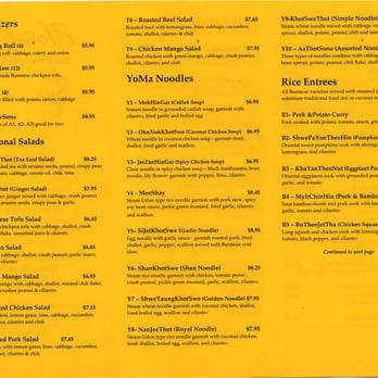 Yoma Burmese Foods - YoMa Boston Menu -- Main section. Yummy! - Burmese Near Me - Boston, Massachusetts Yoma Burmese Foods - YoMa Boston Menu -- Main section. Yummy! - Burmese Near Me - Boston, Massachusetts