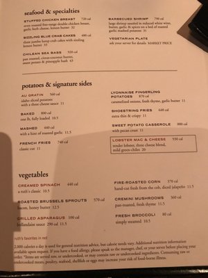 Menu photo 7 Ruth's Chris Steak House Cherokee, NC Menu photo 7 Ruth's Chris Steak House Cherokee, NC