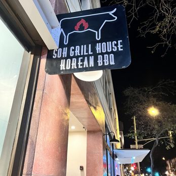 Soh Grill House - 2/15/25: Outside - Barbeque Near Me - Pasadena, California