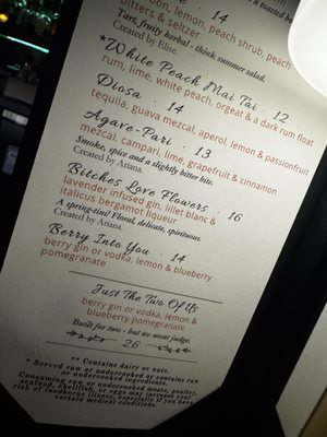 Menu photo 2 Frank Sacramento, CA