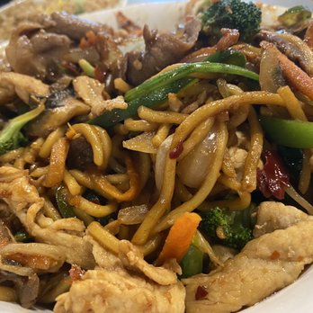 Da Han Mongolian BBQ - Finished bowl (spicy) - Taiwanese Near Me - Cincinnati, Ohio Da Han Mongolian BBQ - Finished bowl (spicy) - Taiwanese Near Me - Cincinnati, Ohio
