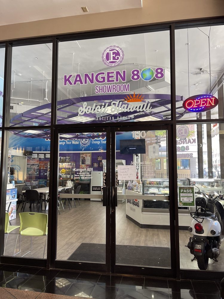 SOLEIL HAWAII ARTISAN BAKERY CLOSED Updated April 2024 22 Photos 1088 St