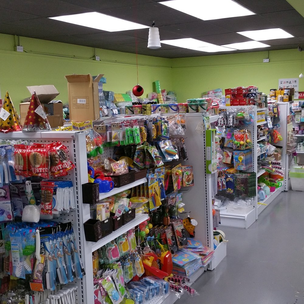 Ichiban Living - Aisle View - Discount Store Near Me - Markham, Ontario Ichiban Living - Aisle View - Discount Store Near Me - Markham, Ontario