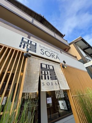 Soba Dining Sora by null