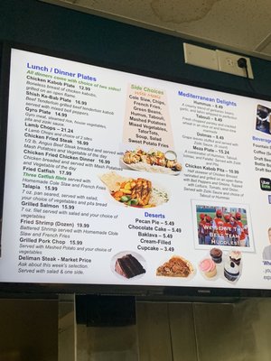 Menu photo 1 Coppell Deli Coppell, TX