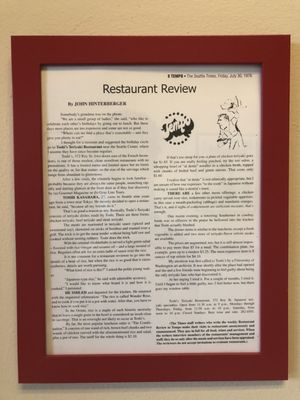 Toshi's Teriyaki Grill by null