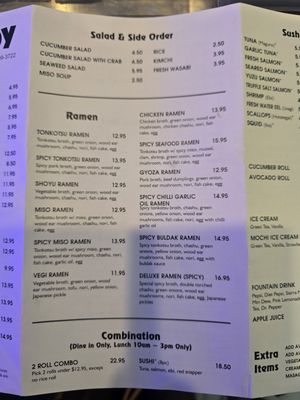 Menu photo 6 Sushi & Joy Las Vegas, NV Menu photo 6 Sushi & Joy Las Vegas, NV