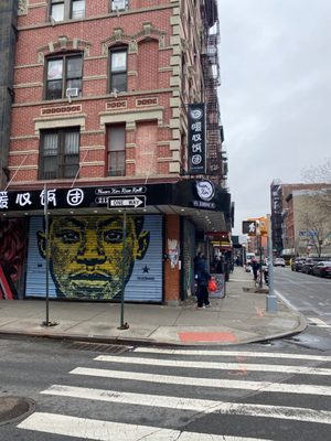 Nuan Xin Rice Roll by null