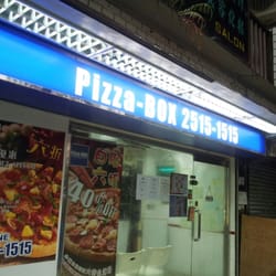Pizza-BOX