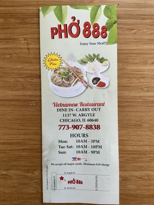 Pho 888 by null