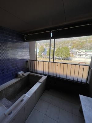 Hotel Indigo Hakone Gora by IHG by null