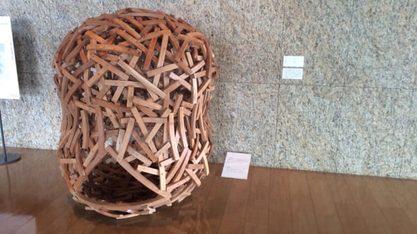 Nagasaki Prefectural Art Museum by null