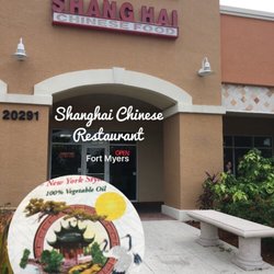 Shanghai Chinese Restaurant - Humble appearance with yummy food!