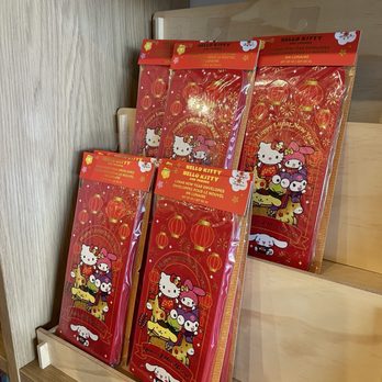 Shop Yuju - Red envelopes - Hobby Shops Near Me - Alhambra, California Shop Yuju - Red envelopes - Hobby Shops Near Me - Alhambra, California