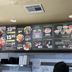Ahipoki - 12/20/23