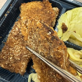 Orange Square - Over cooked dry B05. Marinated Pork Chop Square - Asian Fusion Near Me - Milpitas, California