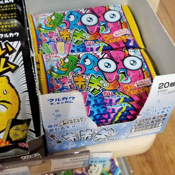 Hello Tokyo - Gum - Discount Store Near Me - Niles, Illinois Hello Tokyo - Gum - Discount Store Near Me - Niles, Illinois