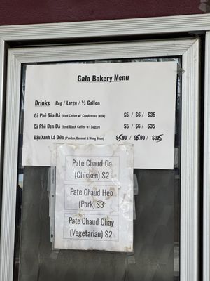 Menu photo 1 Gala Bakery Westminster, CA Menu photo 1 Gala Bakery Westminster, CA