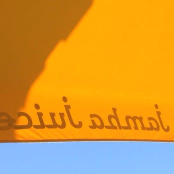 Jamba - Juice Bars & Smoothies Near Me - San Pedro, California Jamba - Juice Bars & Smoothies Near Me - San Pedro, California