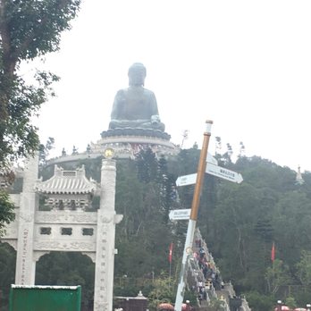 天壇大佛 - The Big Buddha - Buddhist Temples Near Me - Hong Kong, HK 天壇大佛 - The Big Buddha - Buddhist Temples Near Me - Hong Kong, HK