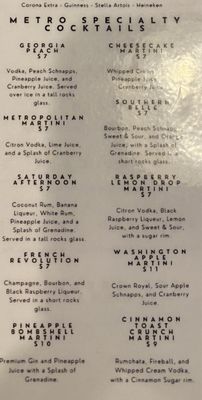 Menu photo 4 Metro Cafe Diner Stone Mountain, GA Menu photo 4 Metro Cafe Diner Stone Mountain, GA