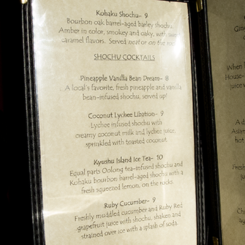 Drunken Monkey - Cocktail list, part 2. - Japanese Near Me - Truckee, California