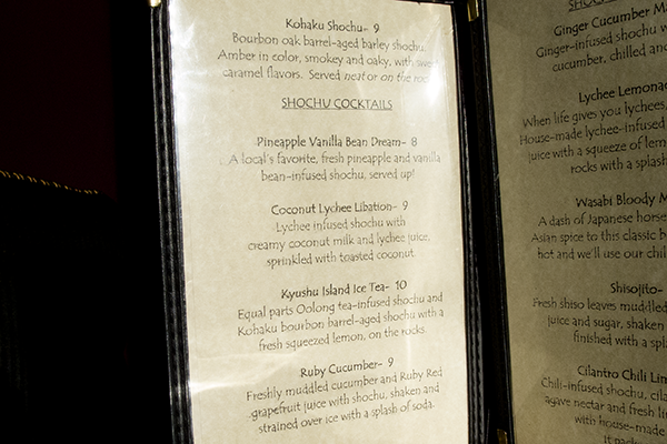 Menu photo 8 Drunken Monkey Truckee, CA Menu photo 8 Drunken Monkey Truckee, CA