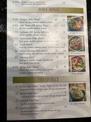 Ginger Robata Sushi Bar by null