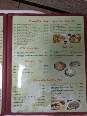 Menu photo 1 HU TIU MI S45 Houston, TX Menu photo 1 HU TIU MI S45 Houston, TX