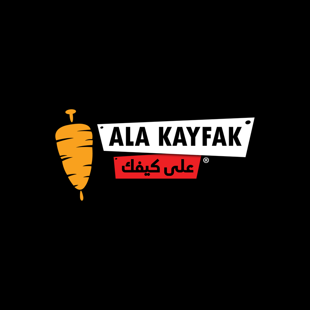 Ala kayfak Logo