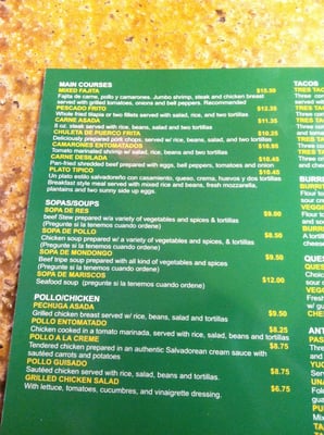 Menu photo 6 Tomatillo Mexican Grill Rockville, MD